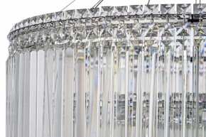 Подвесная люстра Arti Lampadari Ovindoli Gold Ovindoli L 1.5.80+40.101 N в Приобье - priobie.ok-mebel.com | фото 4