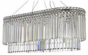Подвесная люстра Arti Lampadari Ovindoli Gold Ovindoli L 1.5.80x30.101 N в Приобье - priobie.ok-mebel.com | фото