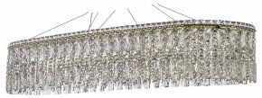 Подвесная люстра Arti Lampadari Ovindoli Nickel Ovindoli L 1.5.100x35.100 G в Приобье - priobie.ok-mebel.com | фото