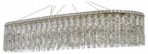 Подвесная люстра Arti Lampadari Ovindoli Nickel Ovindoli L 1.5.120x40.100 G в Приобье - priobie.ok-mebel.com | фото