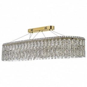 Подвесная люстра Arti Lampadari Ovindoli Nickel Ovindoli L 1.5.120x40.100 G в Приобье - priobie.ok-mebel.com | фото 2