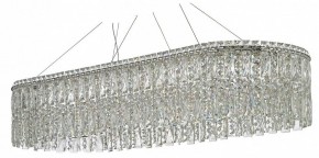 Подвесная люстра Arti Lampadari Ovindoli Nickel Ovindoli L 1.5.120x40.100 N в Приобье - priobie.ok-mebel.com | фото