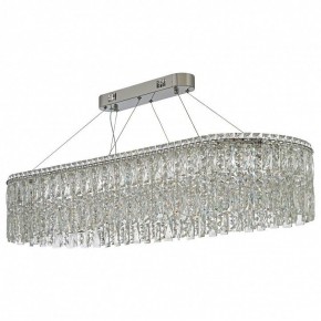 Подвесная люстра Arti Lampadari Ovindoli Nickel Ovindoli L 1.5.120x40.100 N в Приобье - priobie.ok-mebel.com | фото 2