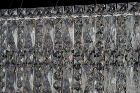 Подвесная люстра Arti Lampadari Ovindoli Nickel Ovindoli L 1.5.120x40.100 N в Приобье - priobie.ok-mebel.com | фото 4