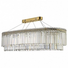 Подвесная люстра Arti Lampadari Ovindoli Nickel Ovindoli L 1.5.120x40.101 G в Приобье - priobie.ok-mebel.com | фото 2