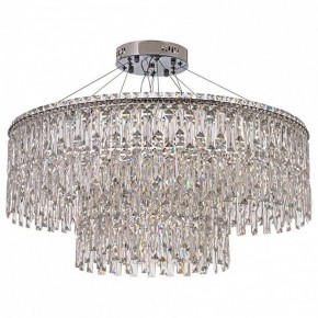 Подвесная люстра Arti Lampadari Ovindoli Nickel Ovindoli L 1.5.80+40.100 N в Приобье - priobie.ok-mebel.com | фото 2