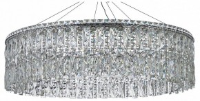 Подвесная люстра Arti Lampadari Ovindoli Nickel Ovindoli L 1.5.80.100 N в Приобье - priobie.ok-mebel.com | фото