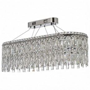 Подвесная люстра Arti Lampadari Ovindoli Nickel Ovindoli L 1.5.80x30.100 N в Приобье - priobie.ok-mebel.com | фото 2