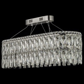 Подвесная люстра Arti Lampadari Ovindoli Nickel Ovindoli L 1.5.80x30.100 N в Приобье - priobie.ok-mebel.com | фото 3