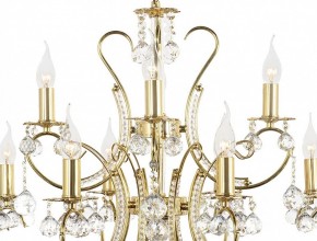 Подвесная люстра Arti Lampadari Romano Romano E 1.1.12.600 G в Приобье - priobie.ok-mebel.com | фото 4