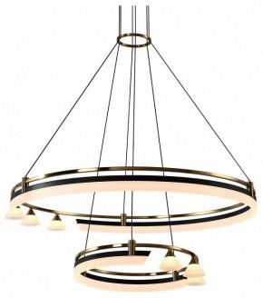 Подвесная люстра Citilux HELLY CL211092 в Приобье - priobie.ok-mebel.com | фото