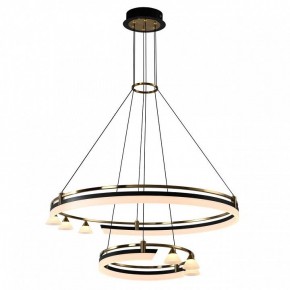 Подвесная люстра Citilux HELLY CL211092 в Приобье - priobie.ok-mebel.com | фото 2