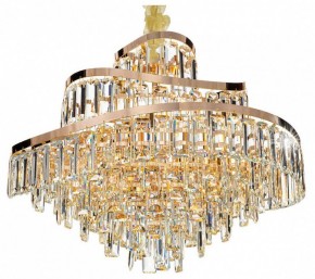 Подвесная люстра Citilux Naiad CL315162 в Приобье - priobie.ok-mebel.com | фото