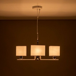 Подвесная люстра Citilux Тильда CL469245 в Приобье - priobie.ok-mebel.com | фото 12