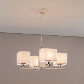 Подвесная люстра Citilux Тильда CL469245 в Приобье - priobie.ok-mebel.com | фото 3