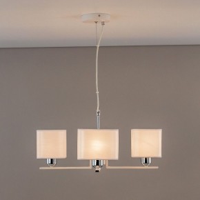 Подвесная люстра Citilux Тильда CL469245 в Приобье - priobie.ok-mebel.com | фото 7