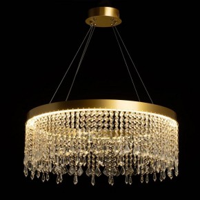 Подвесная люстра De City Арман 462010801 в Приобье - priobie.ok-mebel.com | фото 3