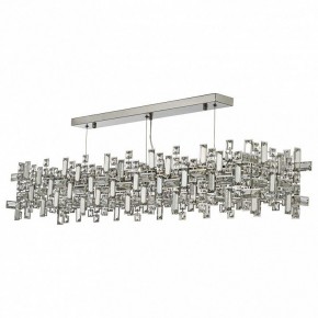 Подвесная люстра Dio D’Arte Erba Erba E 1.5.120x20.100 N в Приобье - priobie.ok-mebel.com | фото 2