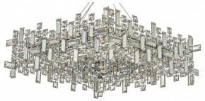 Подвесная люстра Dio D’Arte Erba Erba E 1.5.60x60.100 N в Приобье - priobie.ok-mebel.com | фото