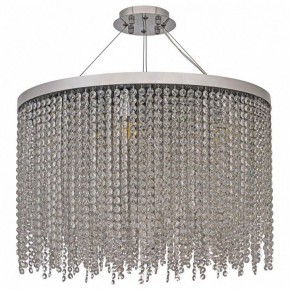 Подвесная люстра Dio D’Arte Gaby Gaby E 1.5.60.100 N в Приобье - priobie.ok-mebel.com | фото 2