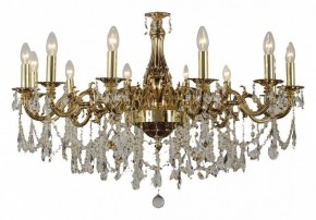 Подвесная люстра Dio D’Arte Lauria Lauria E 1.1.12.600 CG в Приобье - priobie.ok-mebel.com | фото