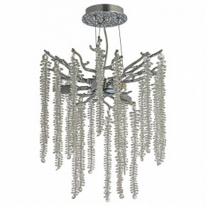 Подвесная люстра Dio D’Arte Tavenna Nickel Tavenna H 1.5.32.100 N в Приобье - priobie.ok-mebel.com | фото 2