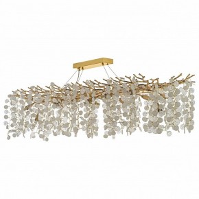 Подвесная люстра Dio D’Arte Tavenna Tavenna H 1.5.150x48.103 G в Приобье - priobie.ok-mebel.com | фото