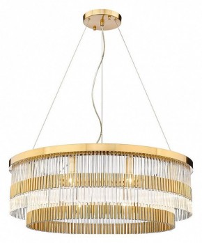 Подвесная люстра Divinare Brillante 6813/17 LM-10 в Приобье - priobie.ok-mebel.com | фото