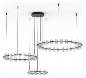 Подвесная люстра Divinare Monna 1933/06 SP-120 в Приобье - priobie.ok-mebel.com | фото