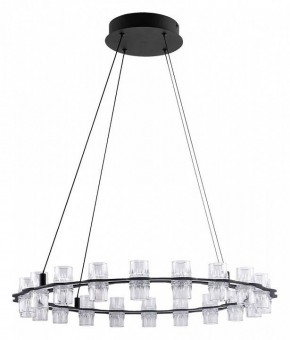 Подвесная люстра Divinare Monna 1933/06 SP-44 в Приобье - priobie.ok-mebel.com | фото 2