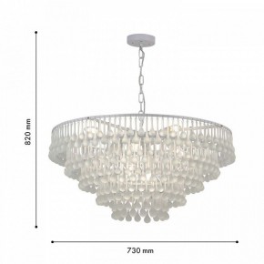 Подвесная люстра Favourite Boonden 4604-8P в Приобье - priobie.ok-mebel.com | фото 6