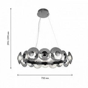 Подвесная люстра Favourite Claros 4643-16P в Приобье - priobie.ok-mebel.com | фото 3