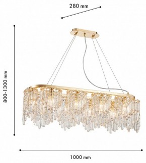 Подвесная люстра Favourite Diadem 4724-10P в Приобье - priobie.ok-mebel.com | фото 3