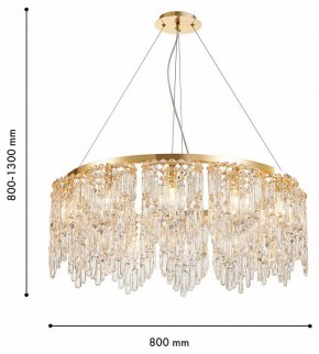 Подвесная люстра Favourite Diadem 4724-12P в Приобье - priobie.ok-mebel.com | фото 3