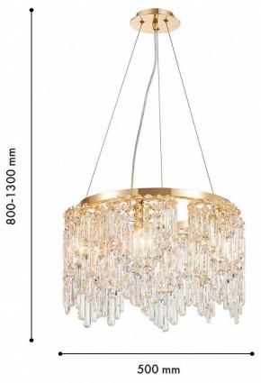 Подвесная люстра Favourite Diadem 4724-6P в Приобье - priobie.ok-mebel.com | фото 4