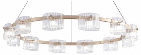 Подвесная люстра Favourite Ori 4248-12P в Приобье - priobie.ok-mebel.com | фото
