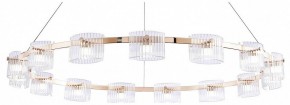 Подвесная люстра Favourite Ori 4248-15P в Приобье - priobie.ok-mebel.com | фото