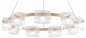 Подвесная люстра Favourite Ori 4248-9P в Приобье - priobie.ok-mebel.com | фото