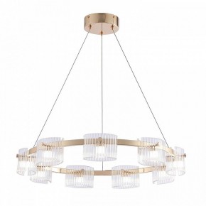 Подвесная люстра Favourite Ori 4248-9P в Приобье - priobie.ok-mebel.com | фото 2
