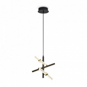 Подвесная люстра Freya Brilliance FR5557PL-L14B в Приобье - priobie.ok-mebel.com | фото 4