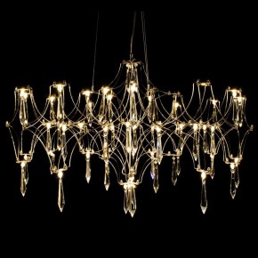 Подвесная люстра Kink Light Галанта 07882-63,33(21) в Приобье - priobie.ok-mebel.com | фото