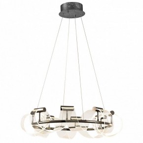 Подвесная люстра Kink Light Ранни 08037-70,29 в Приобье - priobie.ok-mebel.com | фото 2