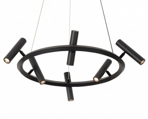 Подвесная люстра Kink Light Верония 07613-6A,19 в Приобье - priobie.ok-mebel.com | фото