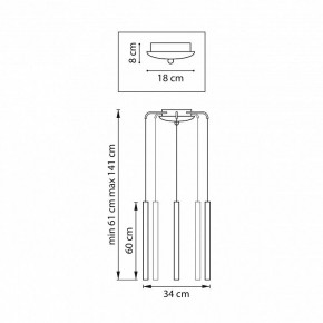 Подвесная люстра Lightstar Tubo L5T747347 в Приобье - priobie.ok-mebel.com | фото 3