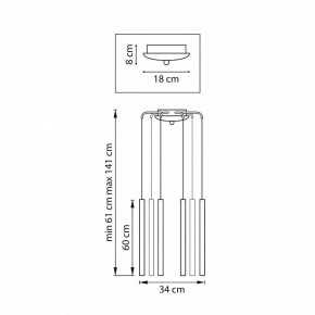 Подвесная люстра Lightstar Tubo L8T747347 в Приобье - priobie.ok-mebel.com | фото 3