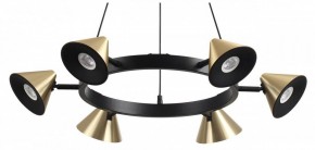 Подвесная люстра Lumion Lamina 8233/6 в Приобье - priobie.ok-mebel.com | фото