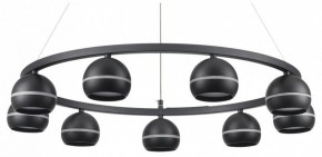 Подвесная люстра Lumion Luazana 8242/9 в Приобье - priobie.ok-mebel.com | фото