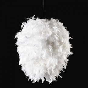 Подвесная люстра Lussole Cuscino GRLSP-8603 в Приобье - priobie.ok-mebel.com | фото