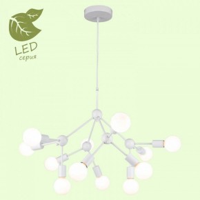Подвесная люстра Lussole Kenner GRLSP-8270 в Приобье - priobie.ok-mebel.com | фото 3