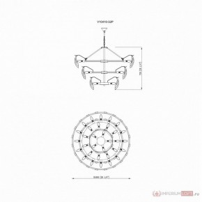 Подвесная люстра Moderli Justine MD_V10410-32P base_V10410-32P glass, V10410-32P base+V10410-32P glass, УТ000035371 в Приобье - priobie.ok-mebel.com | фото 4